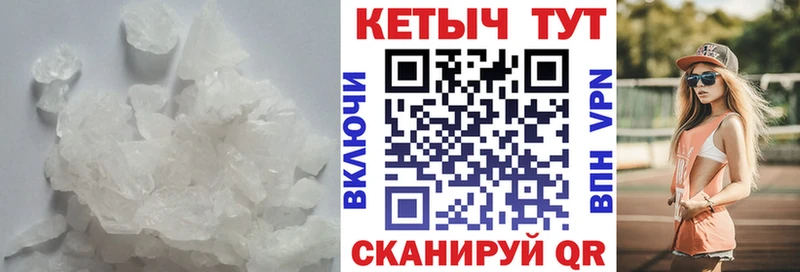 КЕТАМИН ketamine  Самара 