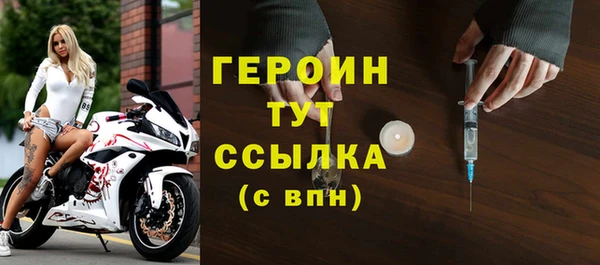 а пвп мука Богородск