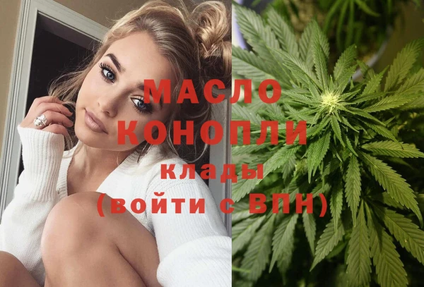 а пвп мука Богородск