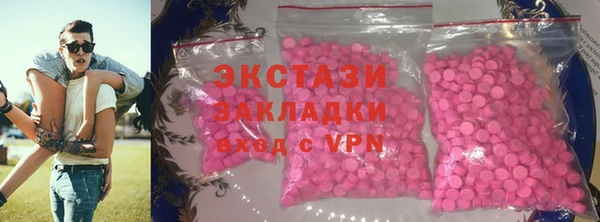 а пвп мука Богданович