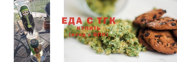таблы Богородицк