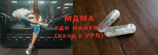 а пвп мука Богданович