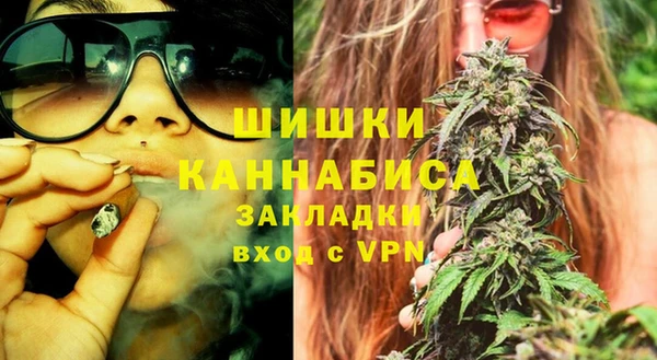 а пвп мука Богданович