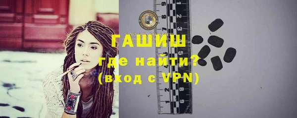 а пвп мука Богданович