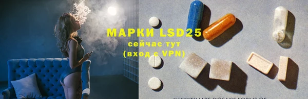 а пвп мука Богданович
