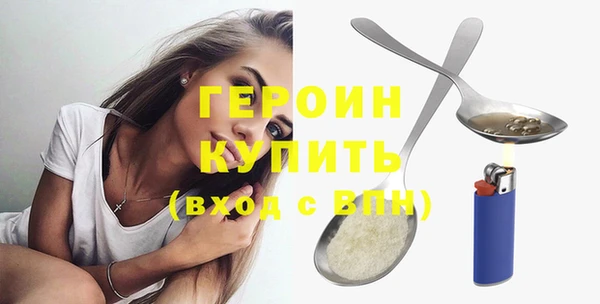 таблы Богородицк