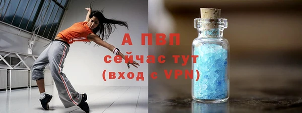 а пвп мука Богданович