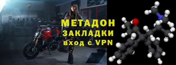 а пвп мука Богданович