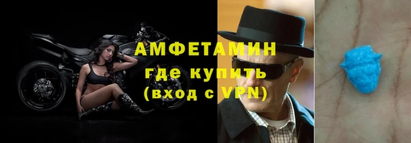 таблы Богородицк