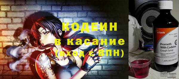 а пвп мука Богданович