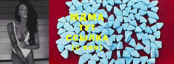 а пвп мука Богданович