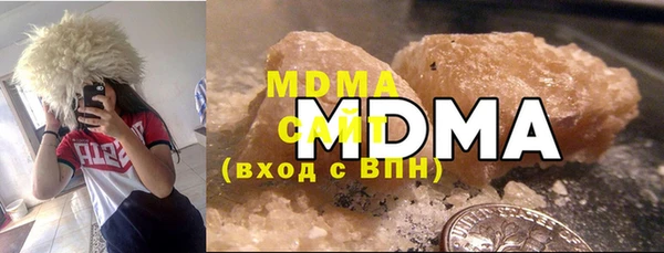 таблы Богородицк