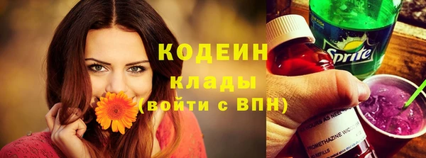 а пвп мука Богданович