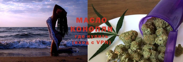 таблы Богородицк