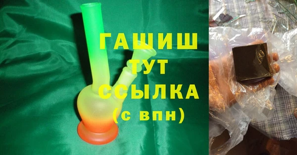 таблы Богородицк