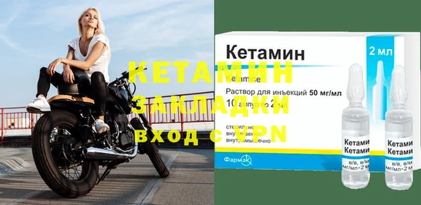 а пвп мука Богданович