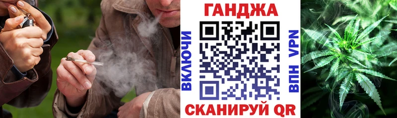Бошки Шишки гибрид Самара