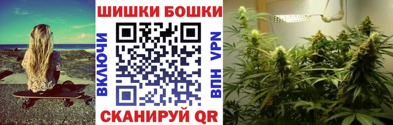 Конопля тримм  где купить   Самара 